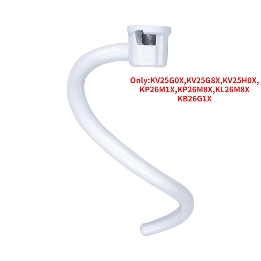 Электрический Миксер с подставкой алюминиевый крючок для теста спиральным