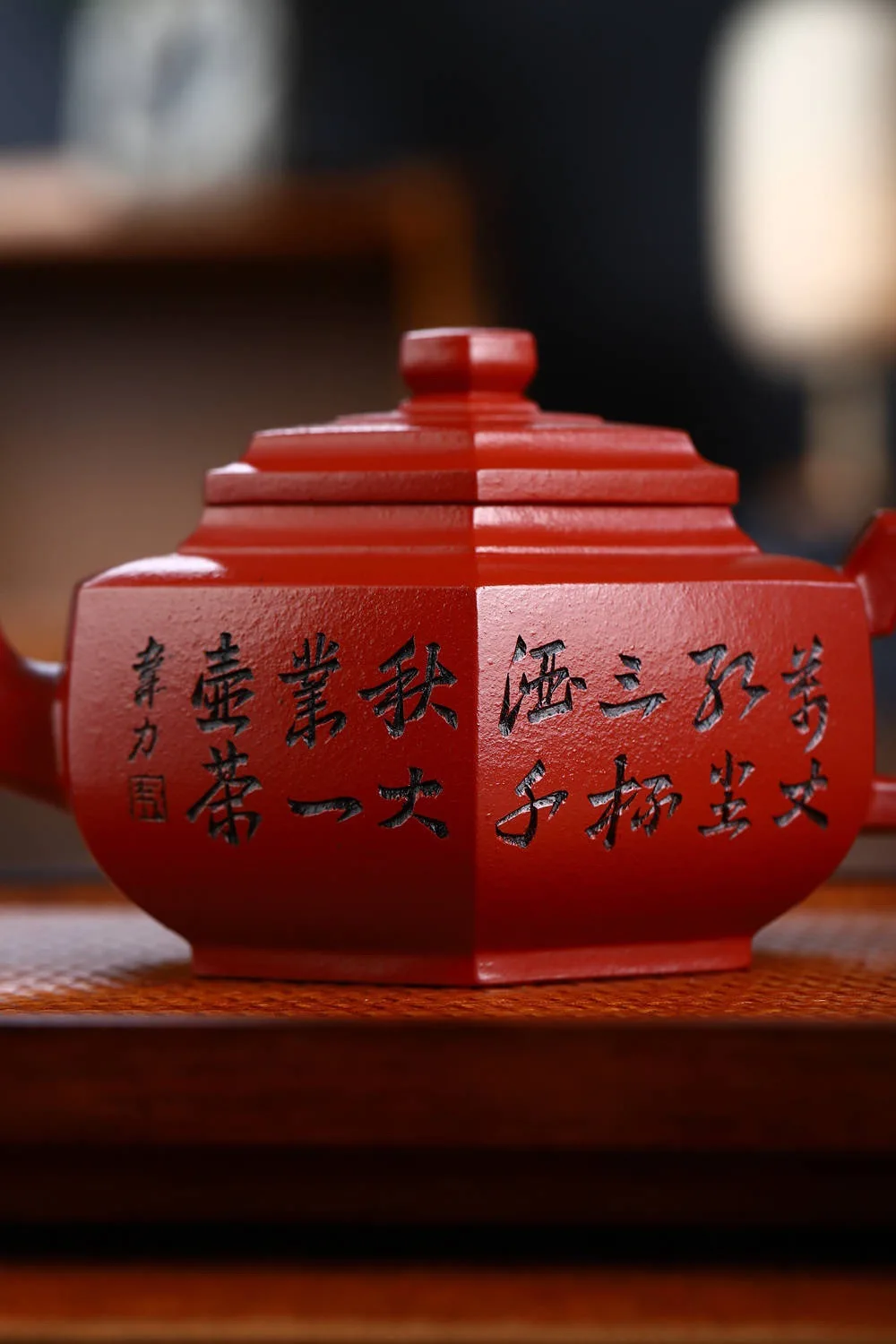 Yixing Raw Mine Red Mud Чайник 340 мл Кунг-Фу Чайный сервиз ручной работы шестиугольный