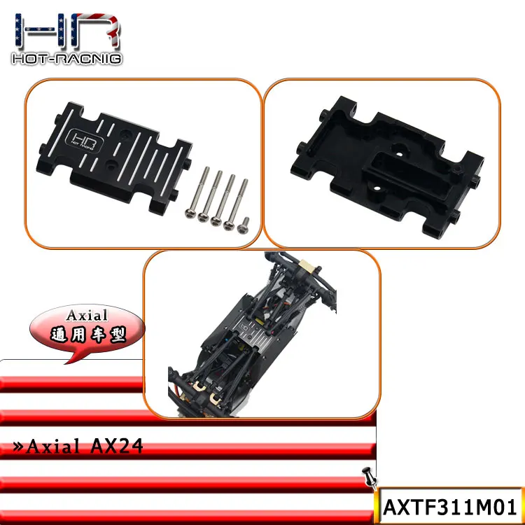 

HR Axial AX24 aluminum alloy medium wave box bottom plate