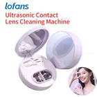 Ультразвуковой очиститель контактных линз Xiaomi Lofans, коробка для очистки вибрации, ультразвуковой мини-очиститель для очков, фиолетовый с одной кнопкой управления