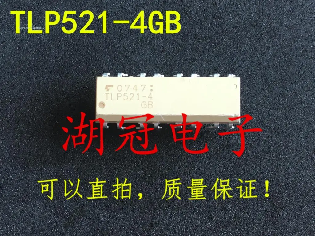 

10PCS/LOT TLP521-4GB TLP521-4 DIP