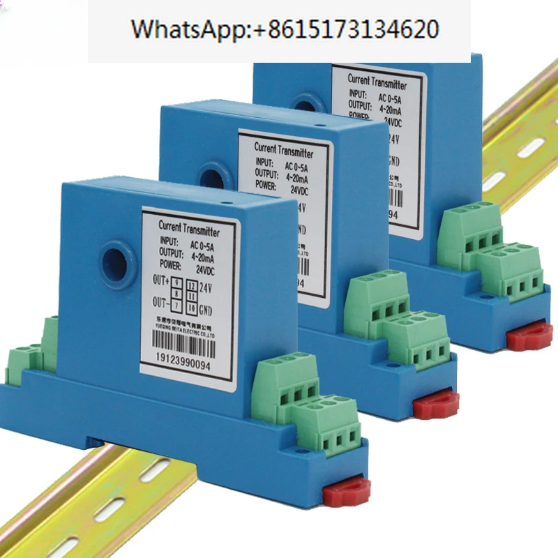 

AC0-5A 10A 15A 20A 30A 50A Din Perforated current transmitter 4-20mA 0-5V 0-10V ampere transducer analog signal out sensor
