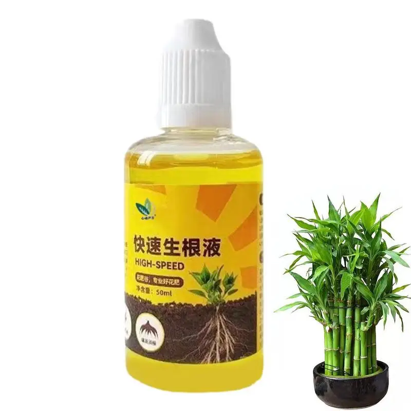 

Plant Root Booster Liquid Rapid Rooting Agent Cutting Liquid Fertilizer Rich Nutrient Fast Acting Plant Seedling Fertilizer For