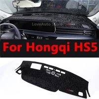 for hongqi hs5 2019 2020 2021 2022 car dashboard cover mat sun shade cushion pad interior protector carpet trim car accessories