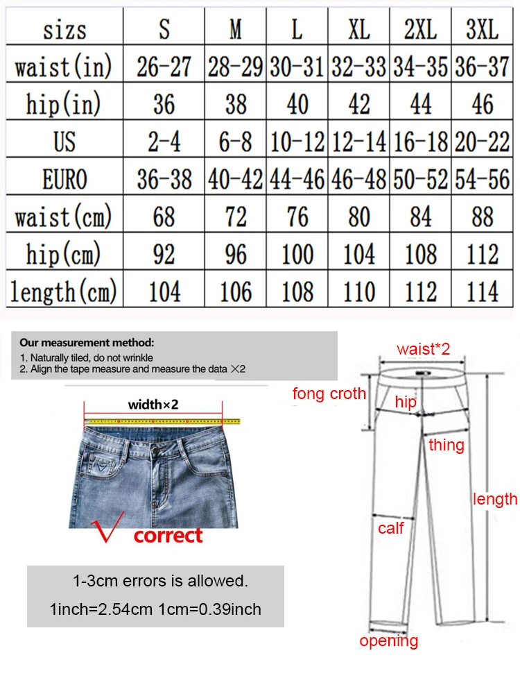 Stitching belt European and beautiful denim flared pants dropship retro high waist two-color denim jeans