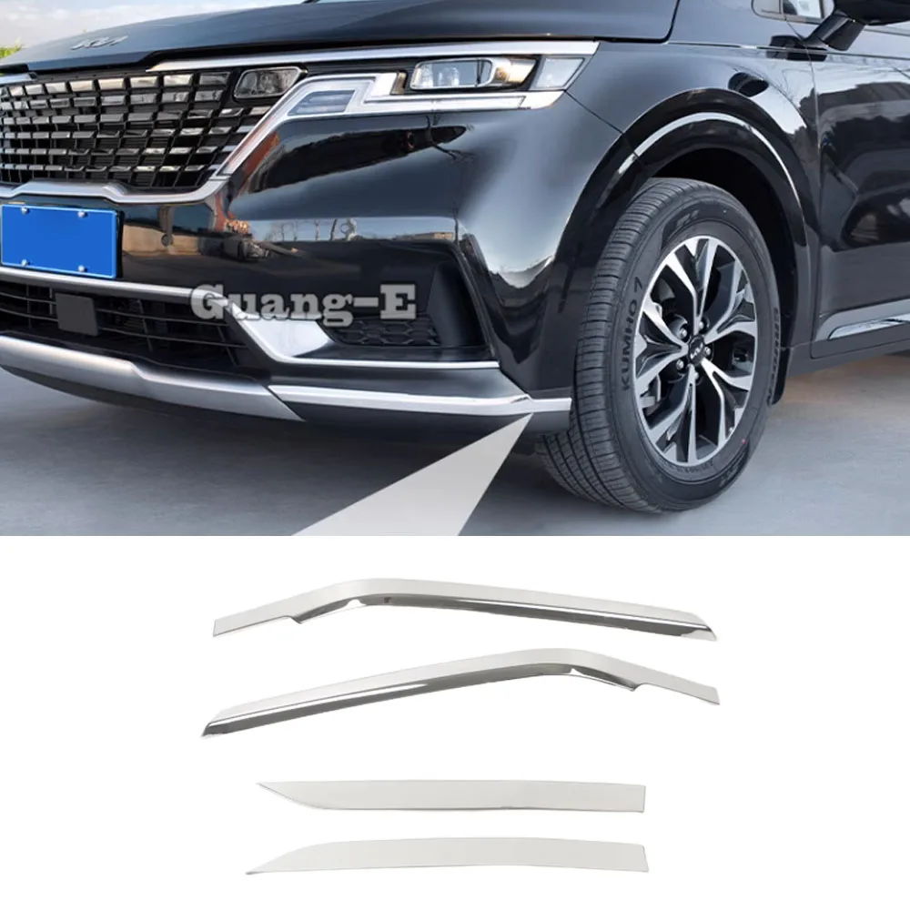 

Стальной передний и задний бампер для Kia Carnival Sedona KA4 2021 2022 2023 2024, защитная рамка, внешние аксессуары