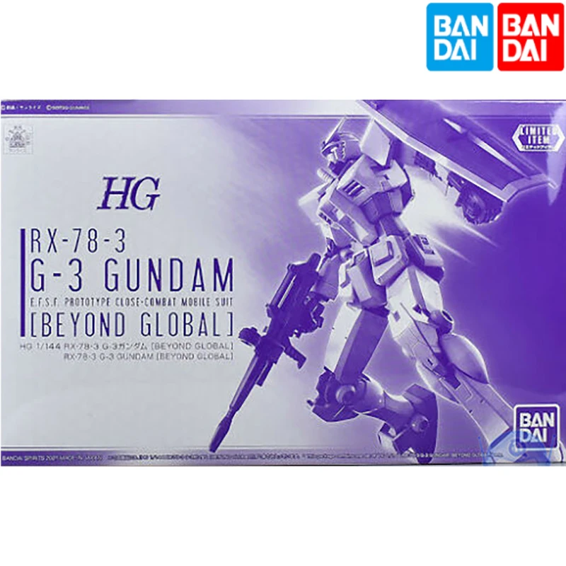 

Оригинальная коллекционная игрушка-пазл Bandai Gundam 61120 HG