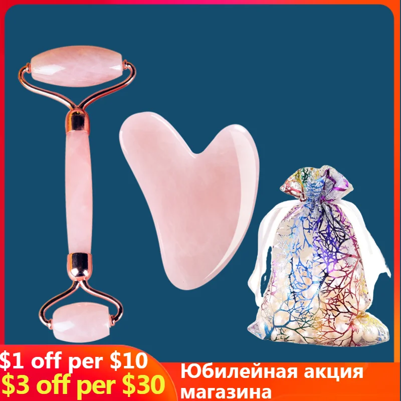 

Rose Quartz Powder Crystal Jade Roller Massage Spa Natural Pink Handmade Gua Sha Stone Facial Beauty Device Face Skin Care Tool