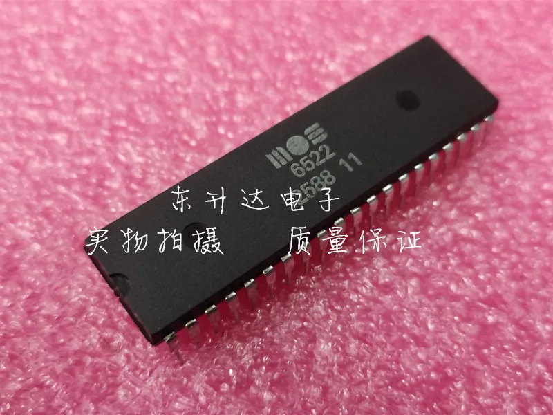 Kaiweikdic новый импортный оригинальный MOS6522 6522 DIP40 микропроцессор IC интегральная