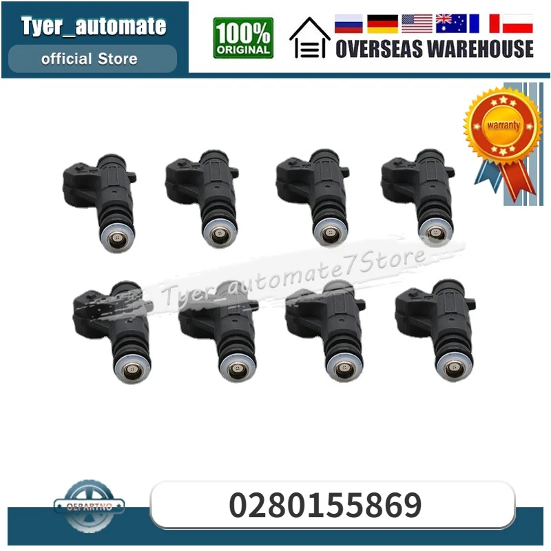 Топливные форсунки 8 шт. для 2000-2005 Ferrari Maserati F131 3.6L V8 0280155869