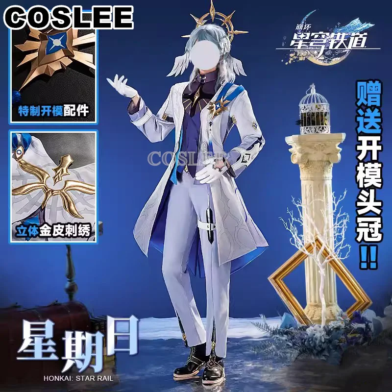COSLEE Sunday косплей игры Honkai: Звездный рельсовый костюм нежная Красивая униформа для