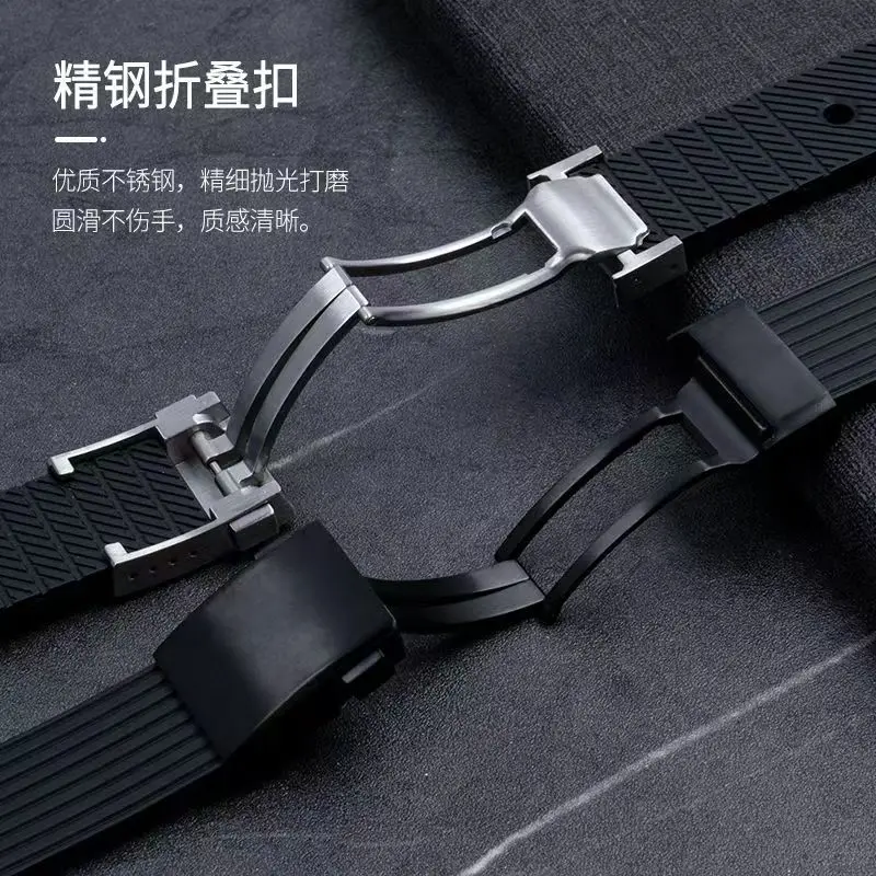 Alternative Rubber Watch Strap For Breitling Super Ocean Avengers Blackbird 22/24mm Silicone Rubber Watch Strap