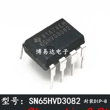 

10pieces Original stock SN65HVD3082 65HVD3082 DIP-8 ic