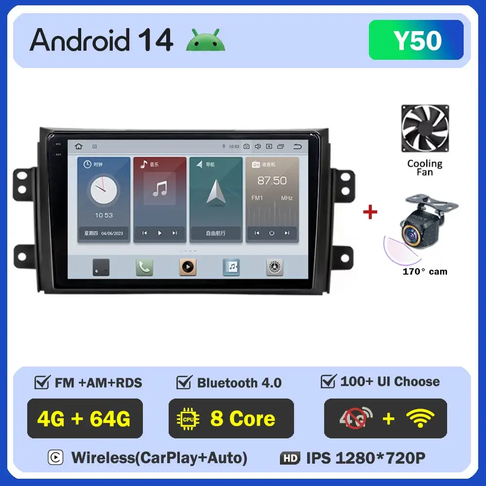 

Автомобильный радиоприемник Android 15 мультимедиа для Suzuki SX4 2006-2013 Fiat Sedici 2005-2014 navigazione GPS Auto Video 4G без 2din DVD