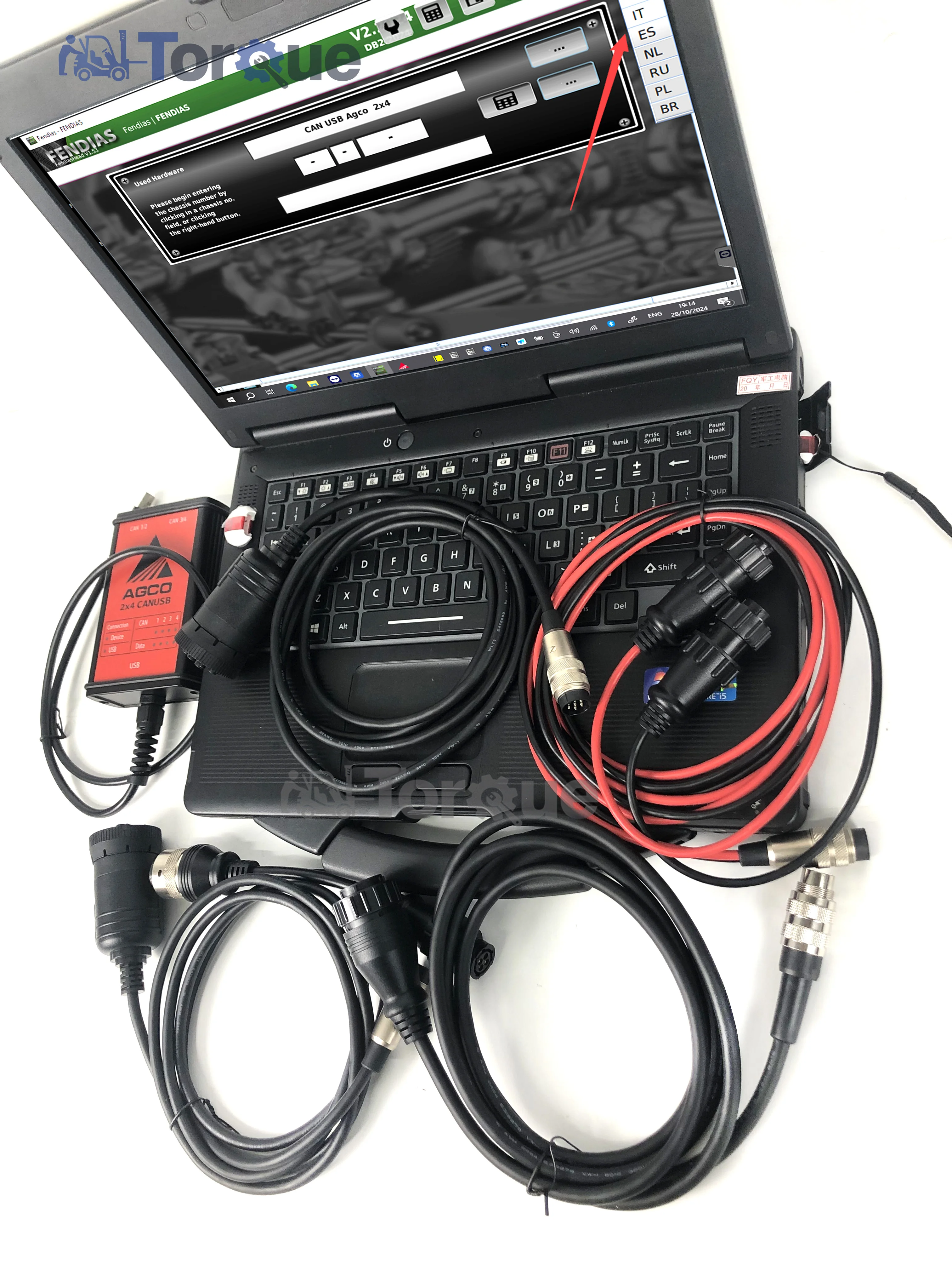 Для AGCO EDT DIAGNOSTIC KIT CANBOX FENDT FenDias Massey сельскохозяйственный электронный