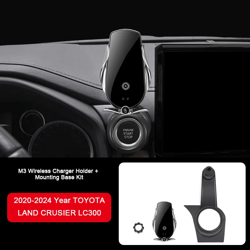 

Специальный кронштейн для держателя телефона для Toyota Land Cruiser LC300 2022 2023 2024