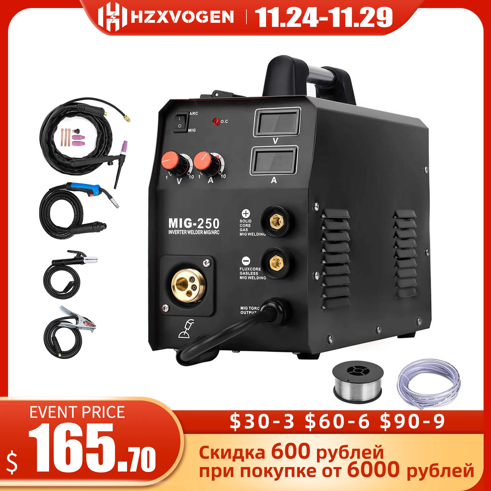 

HZXVOGEN Semi-automatic Mig Welding Machine 220V 3 in 1 MIG TIG ARC MMA IGBT Inverter Synergy Argon CO2 Multi Usager Welder