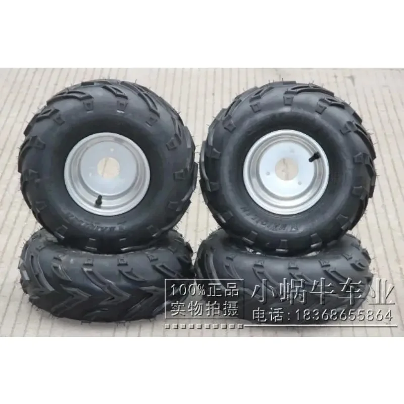 Фото ATV 7-дюймовый комплект шин втулки колеса 16X8-7 дюймов для багги Quad Bike 50cc 110cc 150cc 200cc грузовой картинг №1