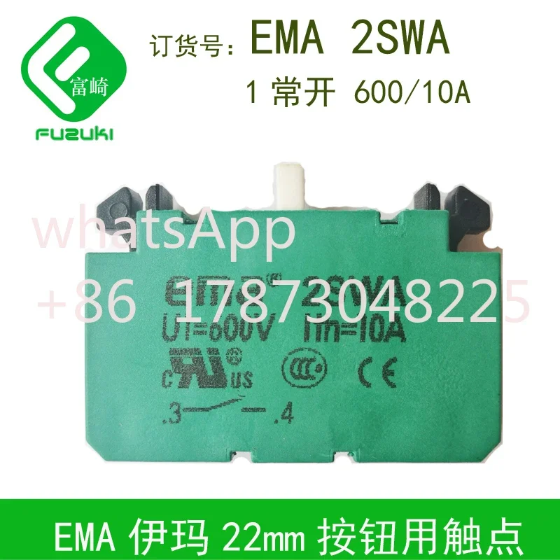 20 шт. Новый оригинальный кнопочный переключатель серии EMA Eema 2Swa 22 с одним