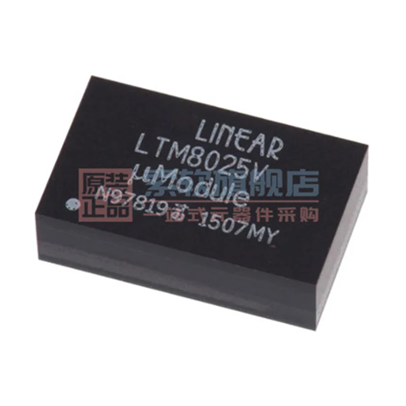 (1piece)100% original LTM8025IV LTM8025 LTM8025V LGA-70