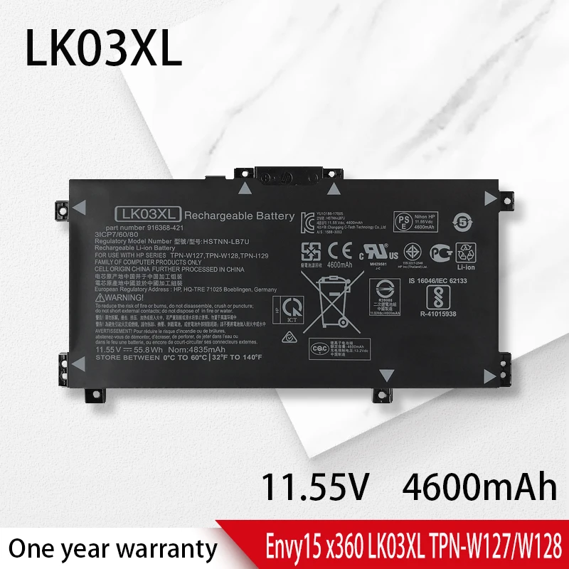 

New LK03XL Laptop Battery For HP envy 15 x360 15-bp 15-cn TPN-W127 W128 W129 W132 W134 W135 W137 HSTNN-LB7U UB7I HSTNN-IB8M LB8J
