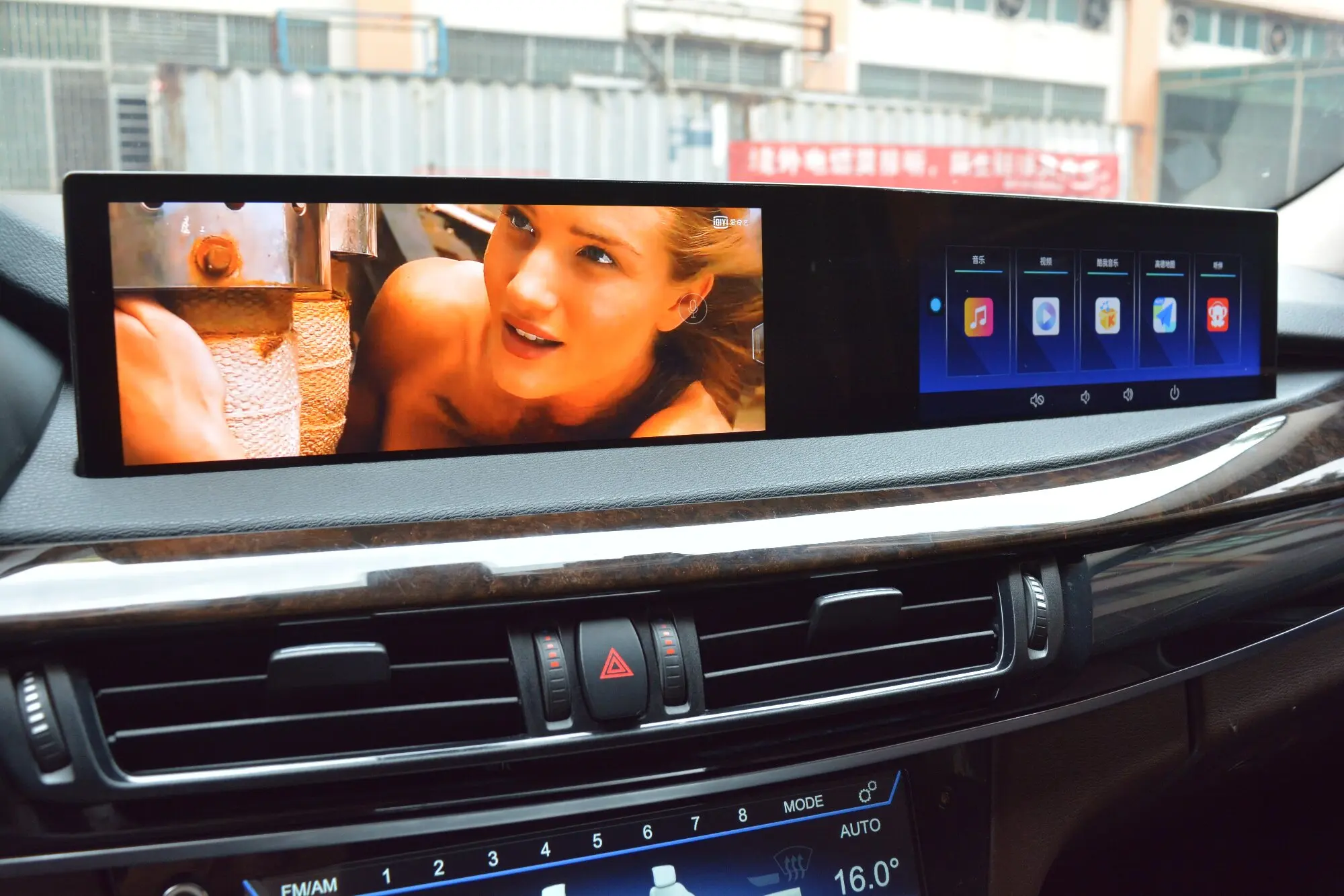 21 &quotAndroid 13 для BMW 5 серии F10 F11 2013-2017 автомобильный радиоприемник мультимедийная