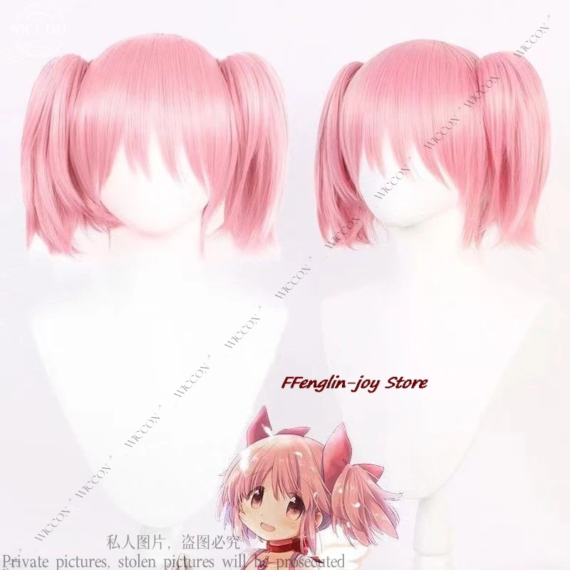 Канеме Мадока костюм для взрослых Akemi Homura Puella Magi Madoka Magica костюмы косплея аниме