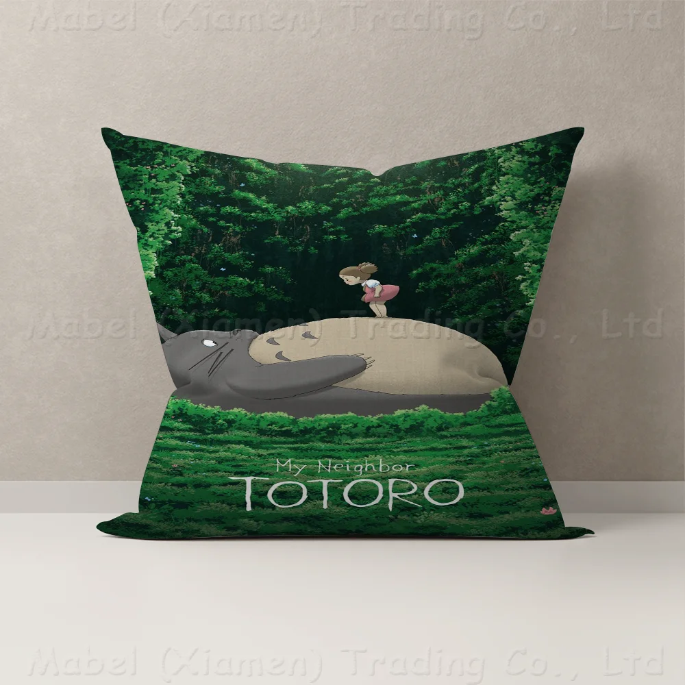 My N-Neighbor T-TotoroS Подушка Аниме Диван-кровать Голова Наволочка Чехол 45x45 см Мода