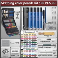sketch pencil set professional sketching drawing kit wood pencil pencil bags for painter school students art supplies