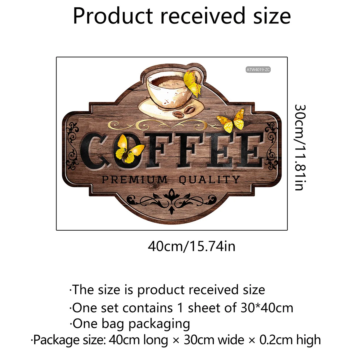 

Кофейная мультяшная буква наклейка для стены