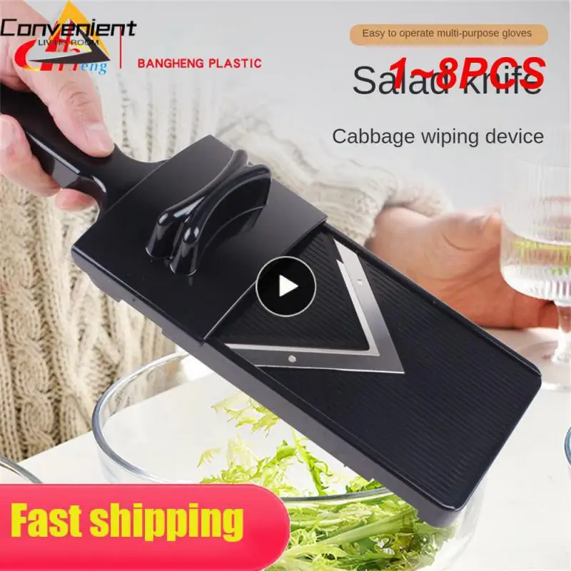 

1~8PCS Cabbage grater Japanese salad shavings slicing artifact round cabbage purple cabbage shredded special planer