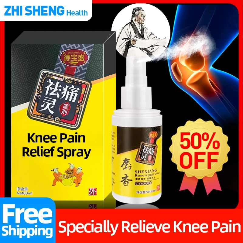 

Китайская медицина, мощное лечение коленных суставов, жидкий спрей от боли при ревматическом артрите, боли в икре, обезболивающий спрей