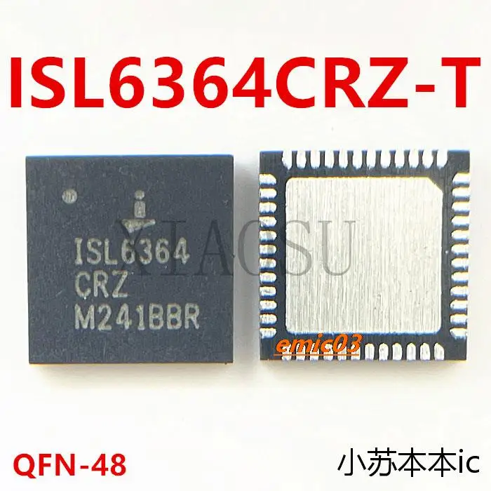 

ISL6364CRZ-T ISL6364 QFN IC