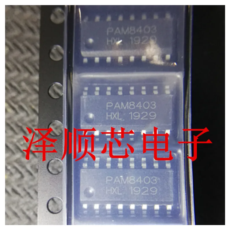 

30pcs original new PAM8403 SOP16 pin filterless D-class stereo audio amplifier chip