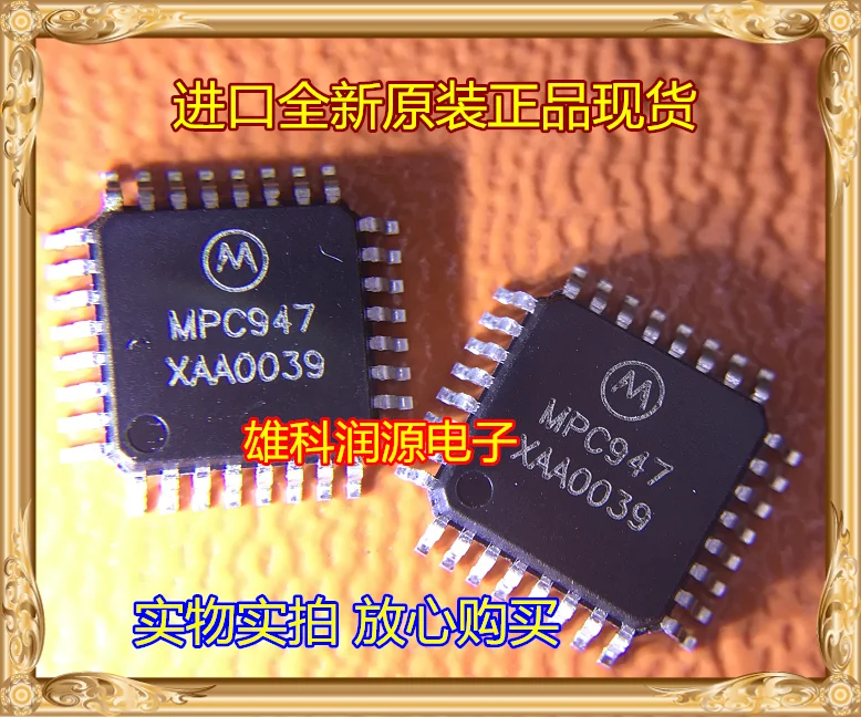 

Бесплатная доставка MPC947 MPC947FA QFP-32 10 шт.