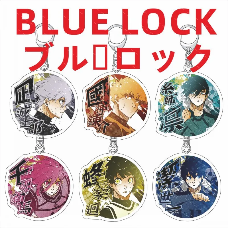 

Anime Blue Lock Keychains Hot Sale Acrylic Keychain