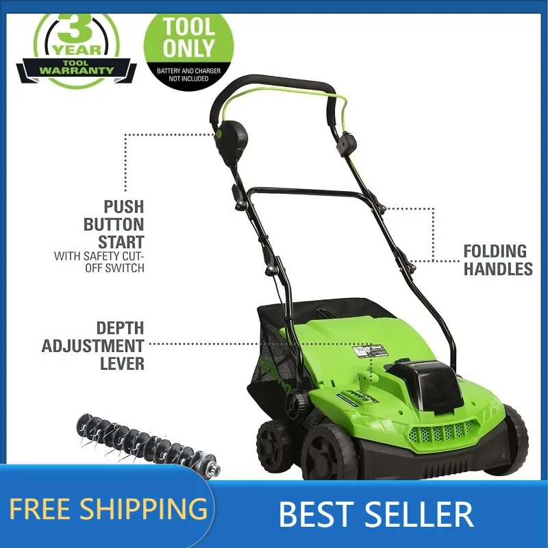 

40 В (2-в-1) Detacher/Scarifier, только инструмент, электрическая газонокосилка