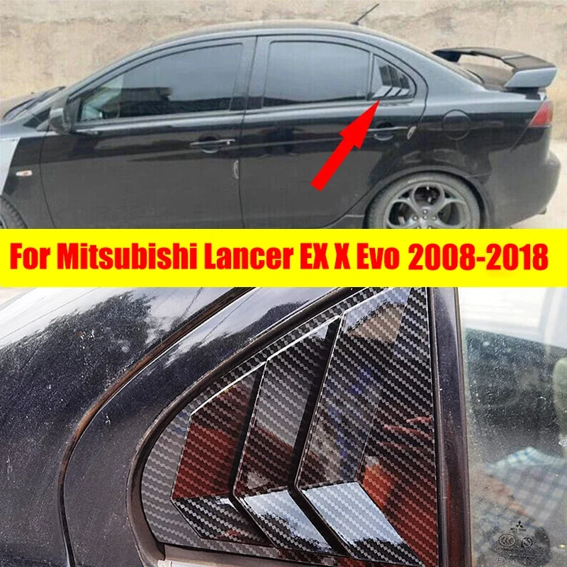 Для Mitsubishi Lancer EX X EVO 2008-2018 заднее стекло жалюзи крышка боковое вентиляционное