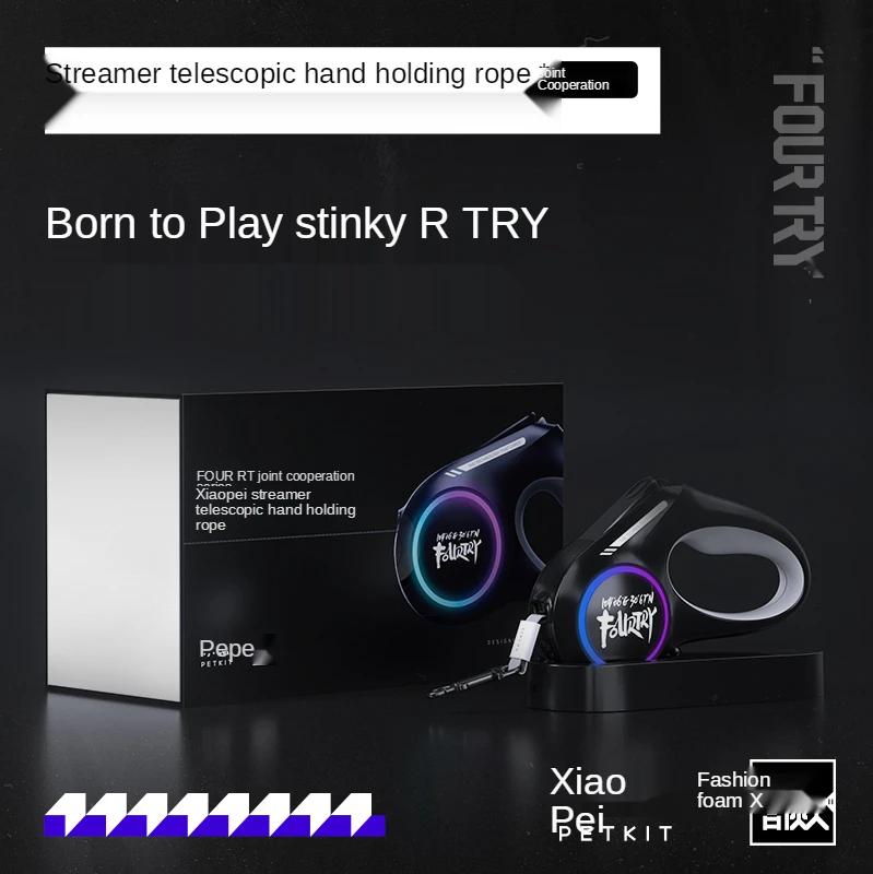 Оригинальный PETKIT размеры S и M поводок собаки автоматическая телескопическая