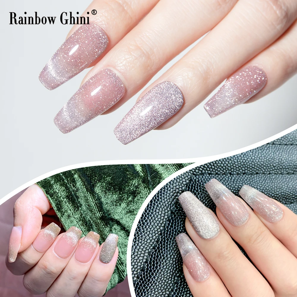 Радуга Прихини 10 мл