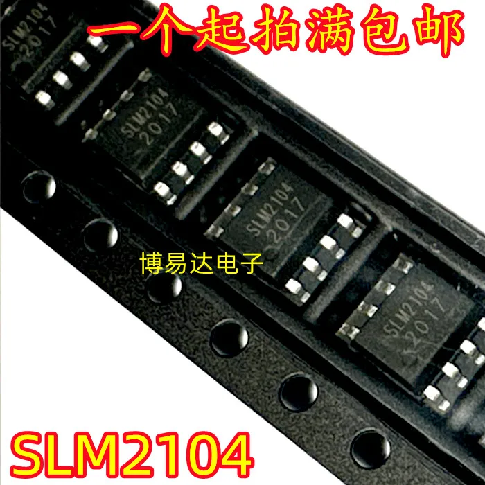 

20PCS/LOT SLM2104 SLM2104SCA-13GTR IC SOP-8