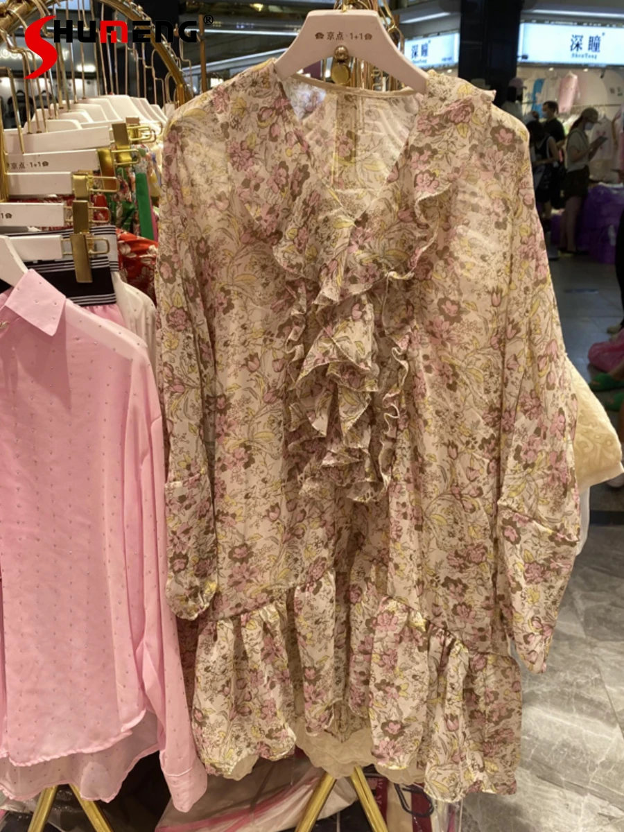 

European 2022 Summer New Female Fashion V-neck Ruffled Mid-Length Dress Women's Elegant Sweet Floral Two-Piece Above Knee Dress