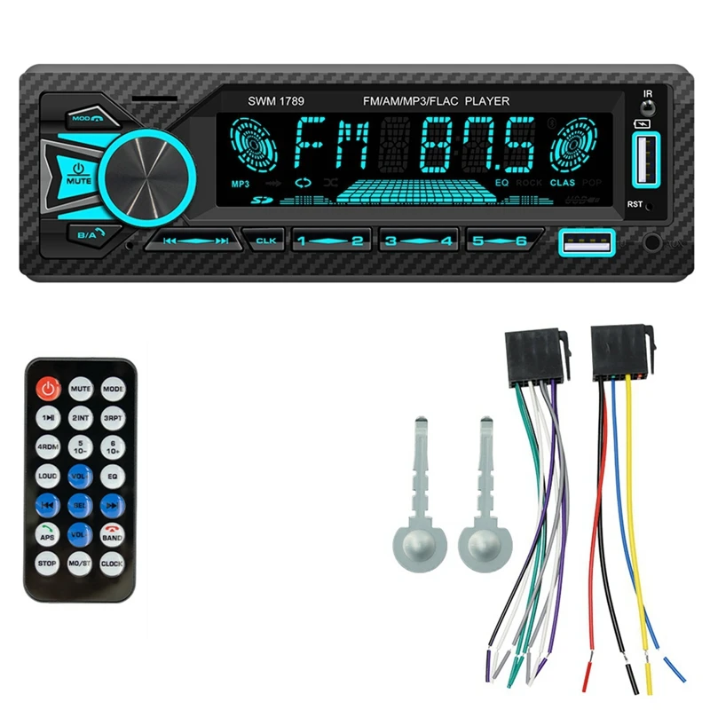 

1Din Car Wireless Bluetooth 12V MP3 Player Card Inserted U Disk 7 Colourful Lights Radio+(English Manual)