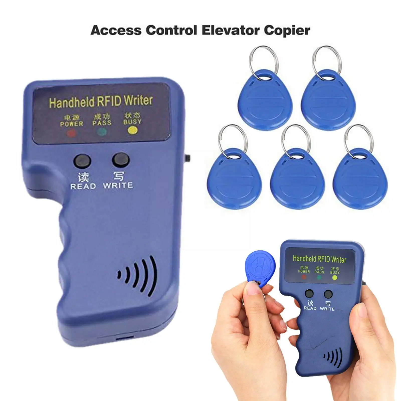 

RFID-Дубликатор EM4100, 125 кГц, EM4305, T5577