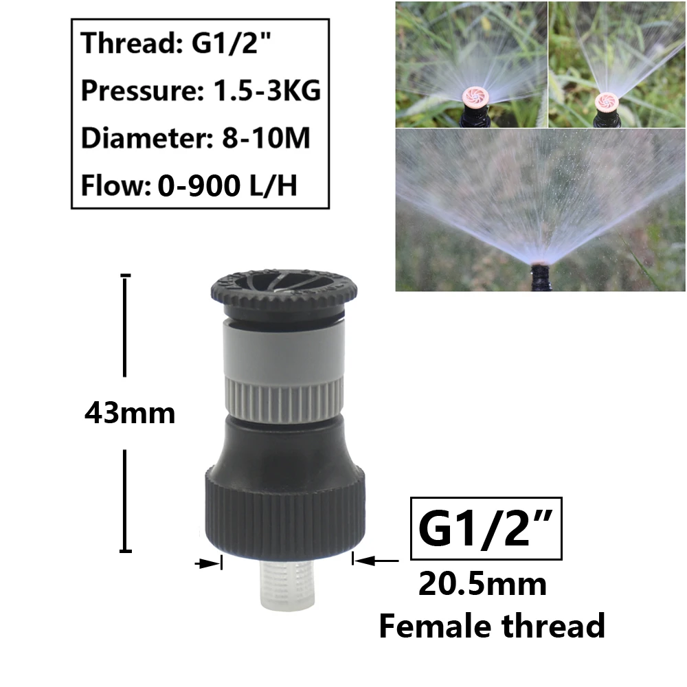 

Садовый разбрызгиватель KWZL Vortex 360°