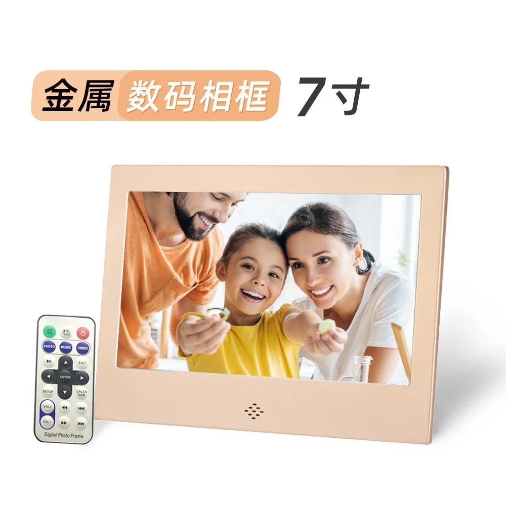 

FOR New private model 7 inch metal digital photo frame SD card graphic video advertising machine LCD electronic photo album