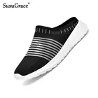 Мужские мюли Susugrace, черные, серые, супер фотоподобные для женщин, уличные, новые, повседневные, мужские, полузеркальные, дышащие