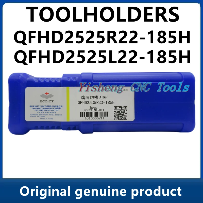 

ZCC Tool Holders QFHD2525R22-185H QFHD2525L22-185H