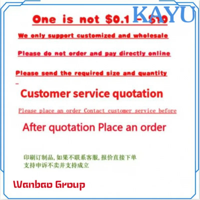 Рисунок 3 - Индивидуальная брошюра формата A4