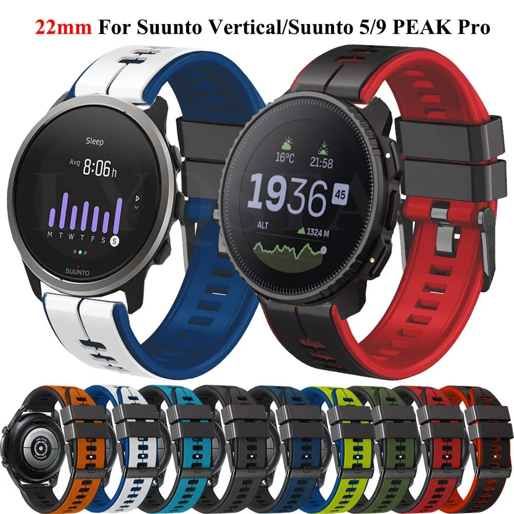 Suunto 9 Peak Pro Купить